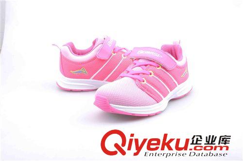網(wǎng)布鞋 大黃蜂童鞋正品春秋款男女中童休閑網(wǎng)鞋運(yùn)動(dòng)鞋 114118098原始圖片3