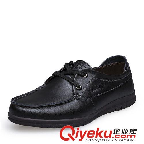 皮鞋 春季新款男鞋子韓版青春潮流男士休閑皮鞋低幫系帶男板鞋批發(fā)潮鞋原始圖片2