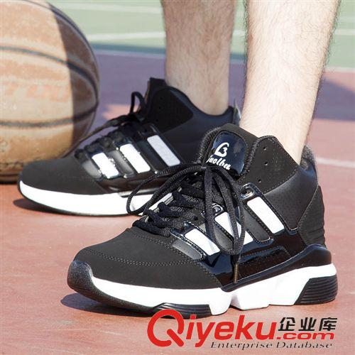 運動鞋 批發代理2014新款男式休閑單鞋時尚潮男防滑運動鞋學生籃球鞋子