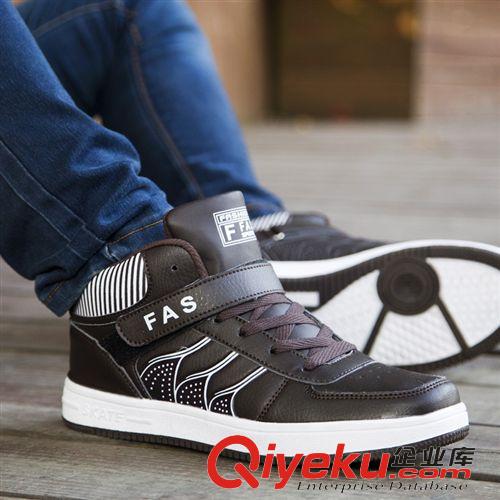 按價格分類 免費代理批發(fā)2014秋冬季爆款青少年男式休閑鞋韓版板鞋學(xué)生高幫鞋