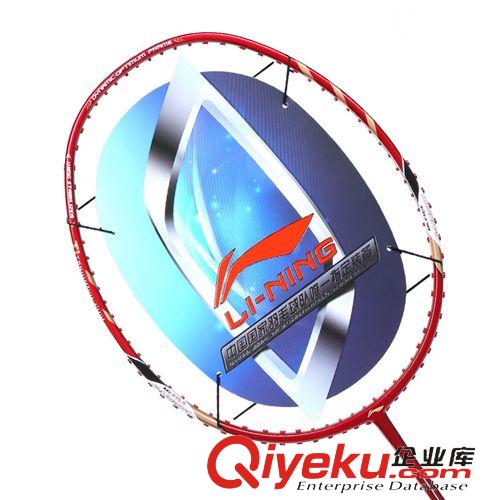 羽毛球拍 LINING李寧羽毛球拍 zp 全碳素 超輕 攻防兼備 單拍