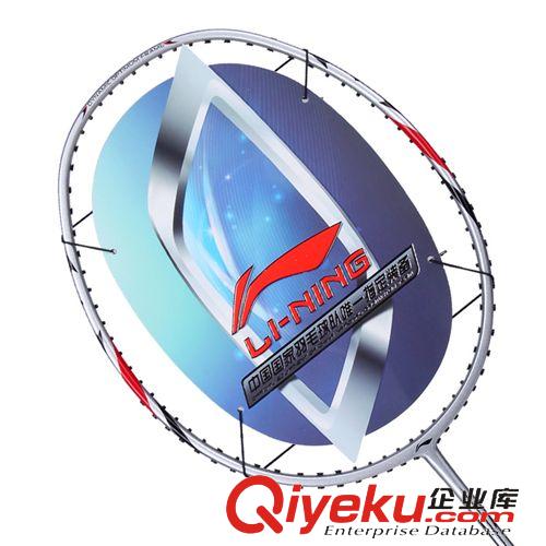 羽毛球拍 Lining李寧羽毛球拍 zp 全碳素 男女初學羽拍 單支訓練