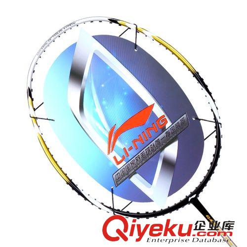 羽毛球拍 送球包郵 Lining李寧羽毛球拍 正品 全碳素羽拍 初學 攻防兼備原始圖片2