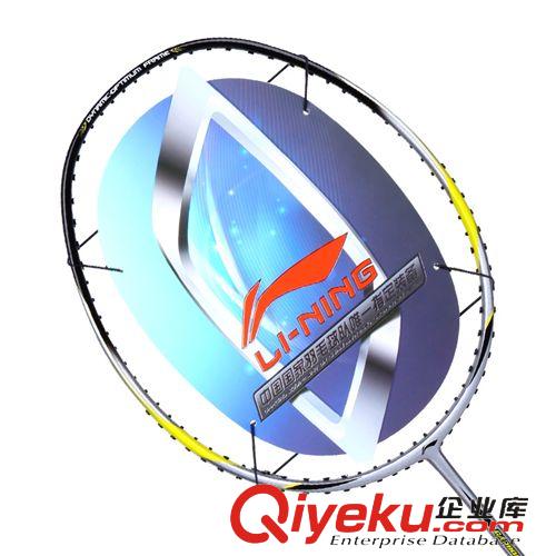 羽毛球拍 送球包郵 Lining李寧羽毛球拍 正品 全碳素羽拍 初學 攻防兼備原始圖片3