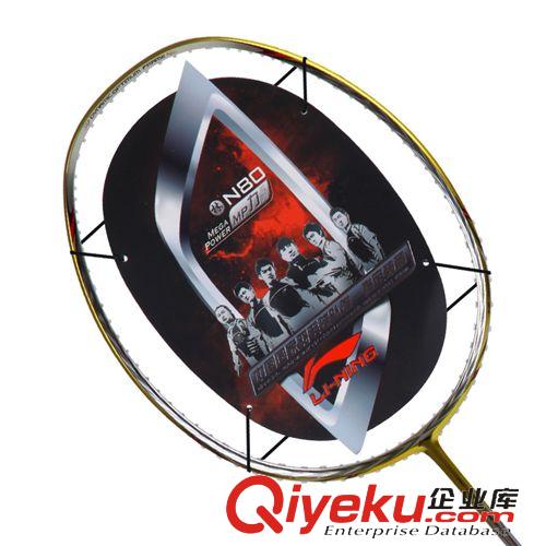 羽毛球拍 LINING李寧羽毛球拍 正品 全碳素 林丹 N90III 3代 2代原始圖片2
