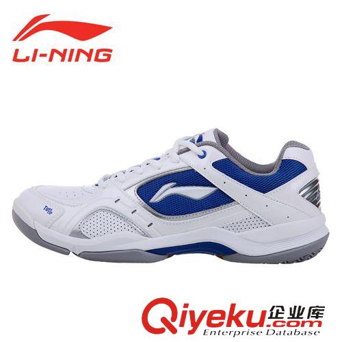 運動鞋 LINING李寧羽毛球鞋 AYTG077 男款運動鞋 防滑透氣