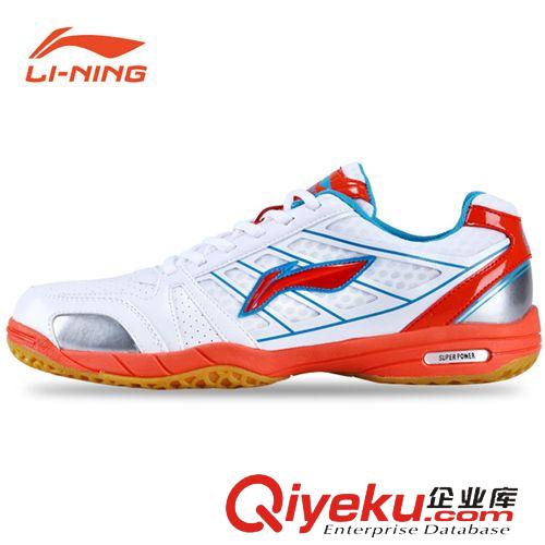 運(yùn)動(dòng)鞋 14年新品  LINING李寧乒乓球鞋 正品 男女款 防滑耐磨原始圖片2
