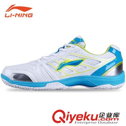 運(yùn)動(dòng)鞋 14年新品  LINING李寧乒乓球鞋 正品 男女款 防滑耐磨原始圖片3