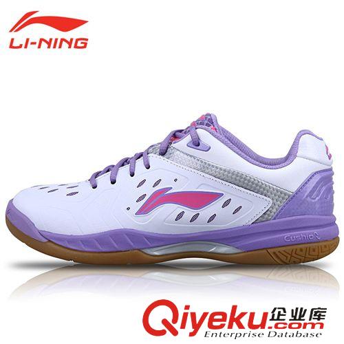 運動鞋 LINING李寧羽毛球鞋 女士運動球鞋 減震防滑耐磨 超透氣