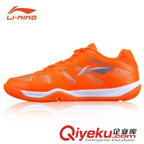 運(yùn)動(dòng)鞋 LINING李寧羽毛球鞋 正品男女鞋 國(guó)家隊(duì)?wèi)?zhàn)靴 AYAJ013