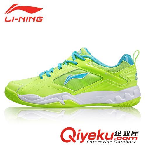 運動鞋 2014年新品 LINING李寧羽毛球鞋 正品 專業(yè)女士運動鞋 防滑透氣原始圖片2