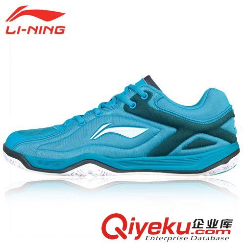 運(yùn)動(dòng)鞋 14年新品預(yù)售 李寧LINING羽毛球鞋 男女情侶款運(yùn)動(dòng)鞋 超輕透氣