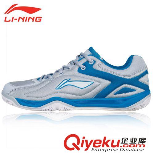 運(yùn)動(dòng)鞋 14年新品預(yù)售 李寧LINING羽毛球鞋 男女情侶款運(yùn)動(dòng)鞋 超輕透氣
