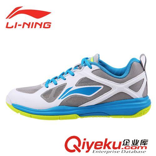 運動鞋 LINING李寧羽毛球鞋 zp 林丹英雄HERO 二代 AYAH009