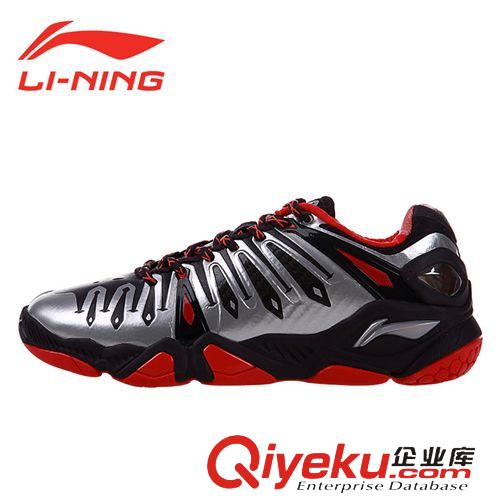 運動鞋 LINING李寧羽毛球鞋 zp 林丹英雄HERO 二代 AYAH009原始圖片3