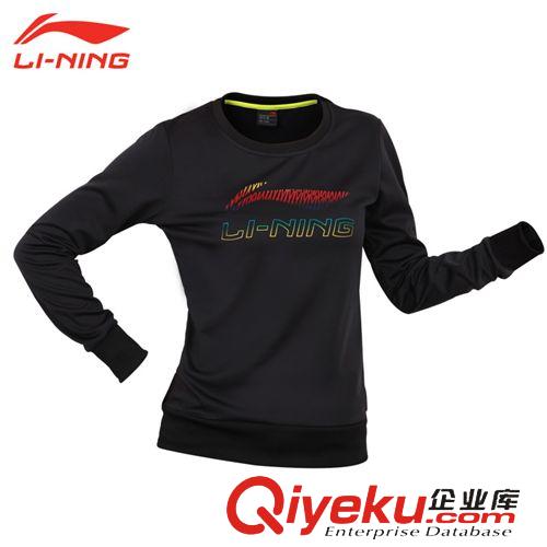 運(yùn)動服 清倉tj LINING李寧羽毛球服 zp 女士運(yùn)動衛(wèi)衣長袖無帽衛(wèi)衣原始圖片2