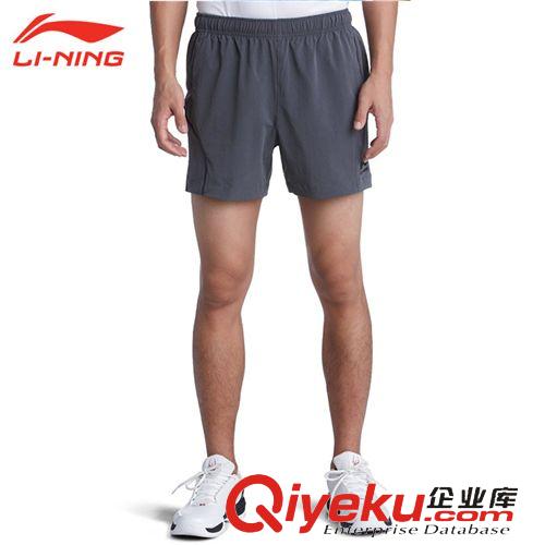 運(yùn)動(dòng)服 LINING李寧羽毛球服 zp 男士運(yùn)動(dòng)短褲 排汗速干透氣 AKSG007