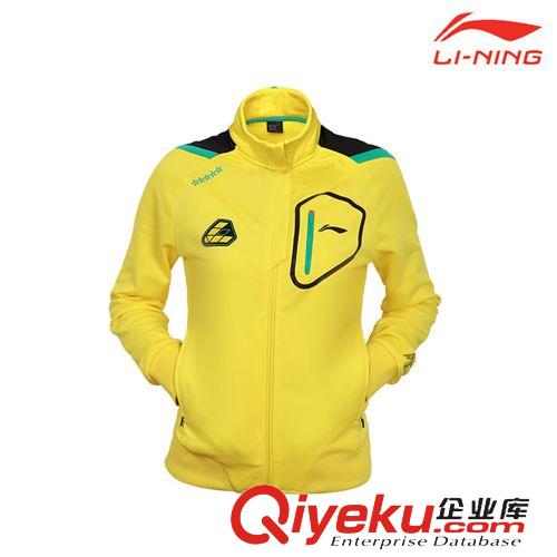 運動服 清倉特價 LINING李寧羽毛球服 正品 女士運動外套 開衫無帽衛(wèi)衣原始圖片2