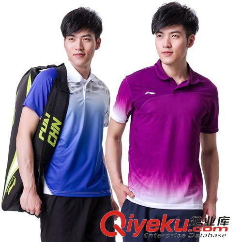 運動服 LINING李寧羽毛球服 zp 男款 林丹比賽服 T恤 透氣