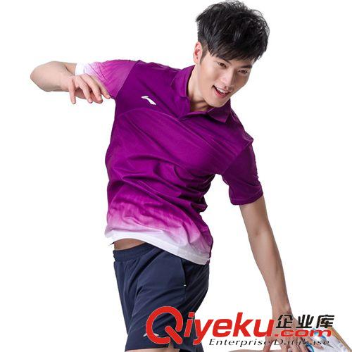 運動服 LINING李寧羽毛球服 zp 男款 林丹比賽服 T恤 透氣