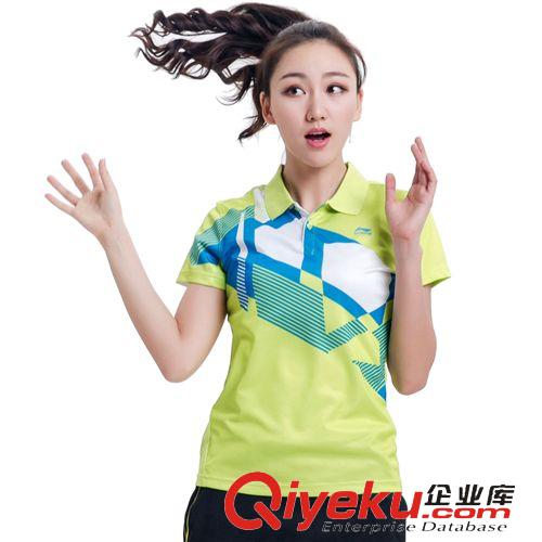 運動服 LINING李寧羽毛球服 zp 女款運動短袖T恤 速干舒適