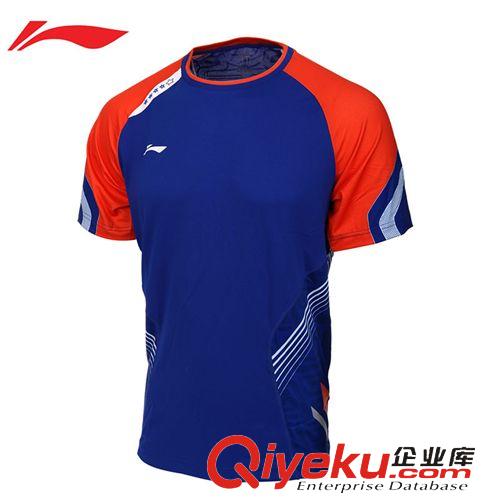 運動服 14年新品 LINING李寧羽毛球服 正品 國家隊比賽上衣 運動短袖T恤