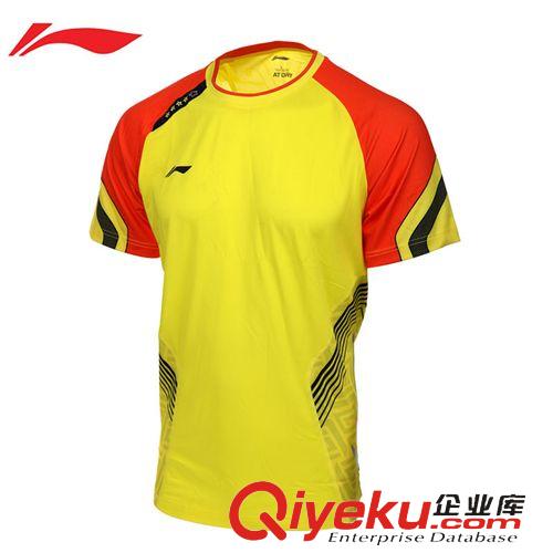 運動服 清倉特價 LINING李寧羽毛球服 正品 國家隊比賽服男士 運動T恤原始圖片2