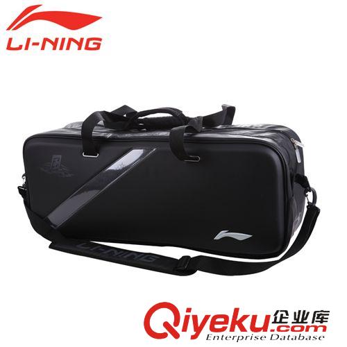 網羽配件 LINING李寧羽毛球包 zp 2013年新品 國家隊風用 6支裝 ABJH106