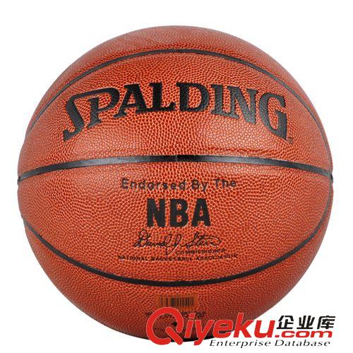 籃球 Spalding斯伯丁籃球zp PU皮超軟NBA LOGO金色經(jīng)典籃球 64-435