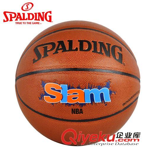 籃球 Spalding/斯伯丁籃球 zpPU皮NBA街頭灌籃SLAM室內(nèi)外籃球74-412