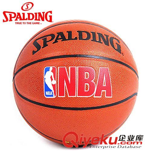 籃球 Spalding/斯伯丁籃球 zp NBA公牛隊隊徽PU室內外籃球74-097