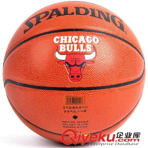 籃球 Spalding/斯伯丁籃球 zp NBA公牛隊隊徽PU室內外籃球74-097