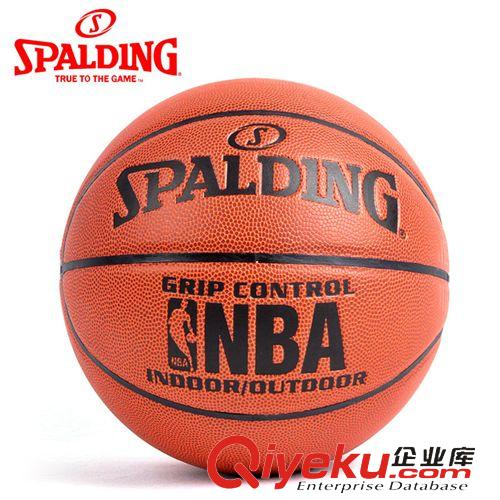 籃球 Spalding/斯伯丁籃球 PU皮掌控室內(nèi)外比賽籃球 正品 耐磨 74-162