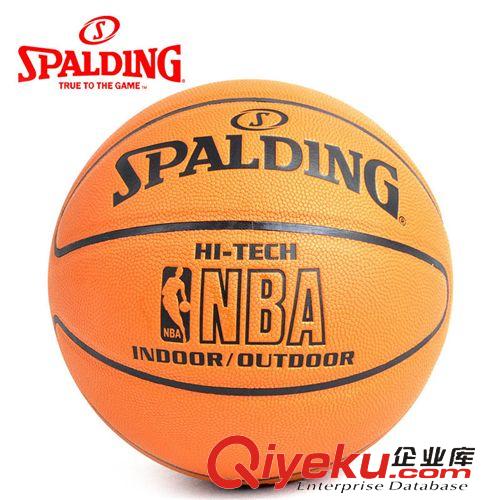 籃球 Spalding/斯伯丁籃球 正品 PU皮紅色NBA LOGO鉑金經典籃球 64-282