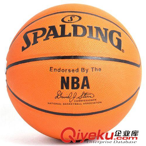 籃球 Spalding/斯伯丁籃球 正品 PU皮NBA總裁斯特恩親筆簽名籃球74-108原始圖片2