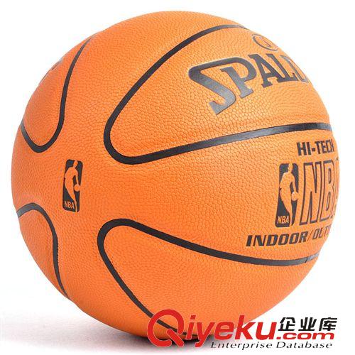 籃球 Spalding/斯伯丁籃球 正品 PU皮NBA總裁斯特恩親筆簽名籃球74-108原始圖片3