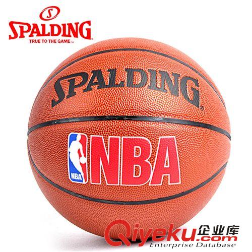 籃球 Spalding/斯伯丁籃球 正品 PU皮NBA總裁斯特恩親筆簽名籃球74-108