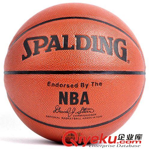 籃球 Spalding/斯伯丁籃球zp NBA火箭隊隊徽PU室內外籃球74-085原始圖片2