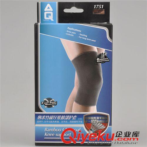 護具 zp美國AQ護具 納米竹碳纖維膝部護套 護膝運動護具(保暖) 1751原始圖片3