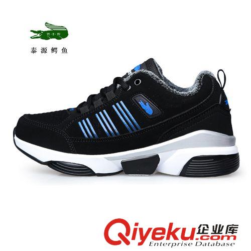 價(jià)格區(qū)間 廠家直銷品牌男款冬季保暖加絨運(yùn)動(dòng)休閑棉鞋一件代發(fā)防滑潮流跑步原始圖片2