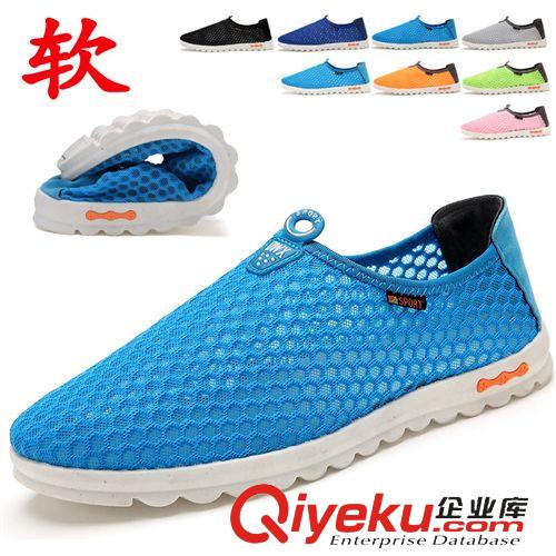 價(jià)格區(qū)間 廠家直銷品牌男款冬季保暖加絨運(yùn)動(dòng)休閑棉鞋一件代發(fā)防滑潮流跑步