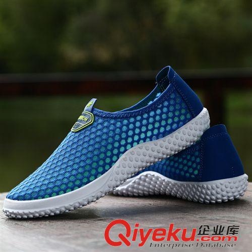 價格區(qū)間 夏季韓國透氣網(wǎng)面鞋沙灘鞋奔跑吧兄弟鄧超baby明星同款溯溪鞋運動原始圖片3
