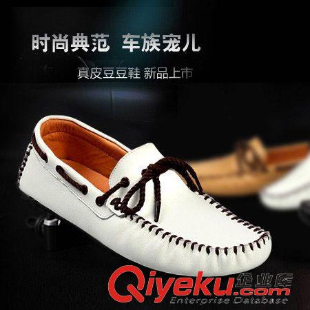 gd專柜 秋冬英倫新款zp豆豆鞋男士商務(wù)休閑懶人駕車鞋品質(zhì)歐美潮鞋皮鞋