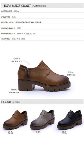 單鞋 2015新款熱銷韓版女士單鞋保暖熱銷粗跟多色單鞋 廠家直銷原始圖片3