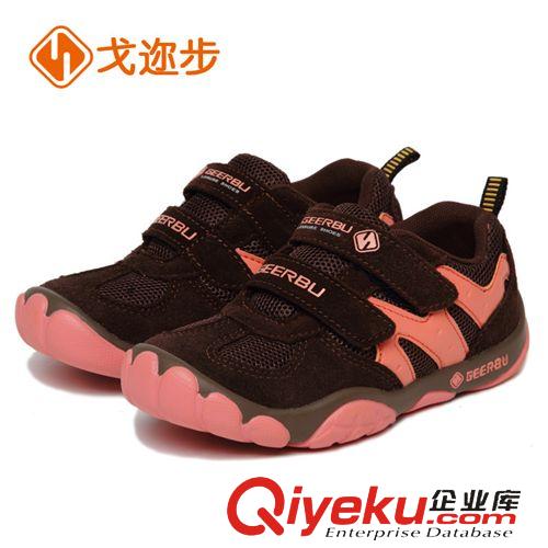 舒適童鞋 兒童運(yùn)動鞋 日單春秋款新款 品牌外貿(mào)童鞋 中大童網(wǎng)面透氣男童鞋原始圖片3