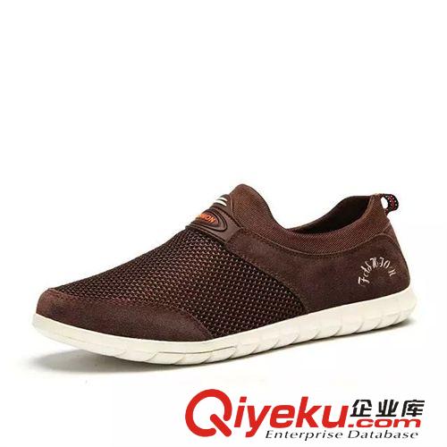 新品推薦 金貝勒正品一腳登跑步鞋運(yùn)動(dòng)鞋男鞋單層網(wǎng)透氣戶外休閑男鞋7761原始圖片2