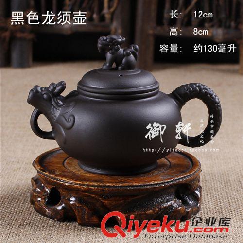 工藝品 茶具宜興紫砂壺西施壺過(guò)濾紫砂茶壺名家全手工紫砂壺原始圖片3