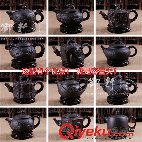 工藝品 宜興zp朱泥紫砂壺過濾紫砂茶壺大容量泡茶壺大茶壺原始圖片2