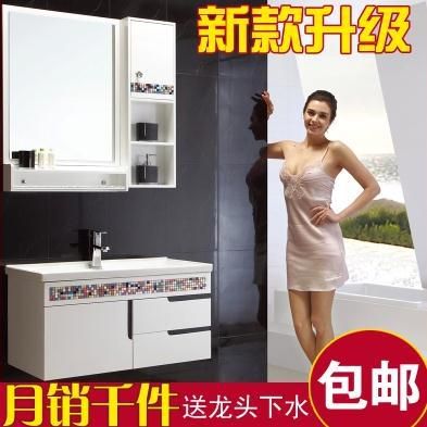 衛(wèi)浴柜洗衣柜 304歐式不銹鋼衛(wèi)浴柜浴室柜組合洗漱臺洗臉盆洗手臺盆衛(wèi)生間鏡柜