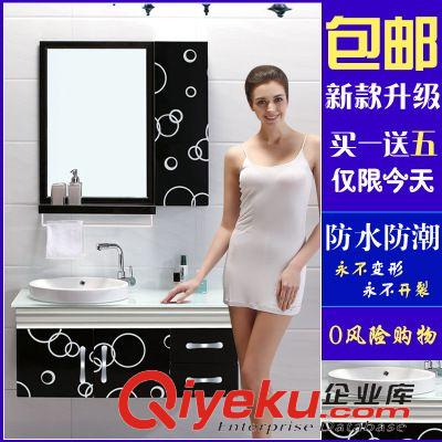 衛(wèi)浴柜洗衣柜 不銹鋼浴室柜組合現(xiàn)代簡約洗臉手盆洗漱臺衛(wèi)生間吊柜衛(wèi)浴潔具原始圖片2